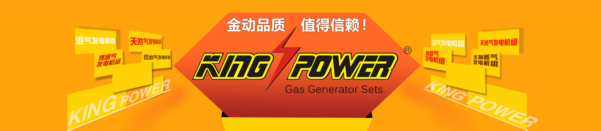 升降支撐閥、40升液壓升降閥、插裝電磁閥